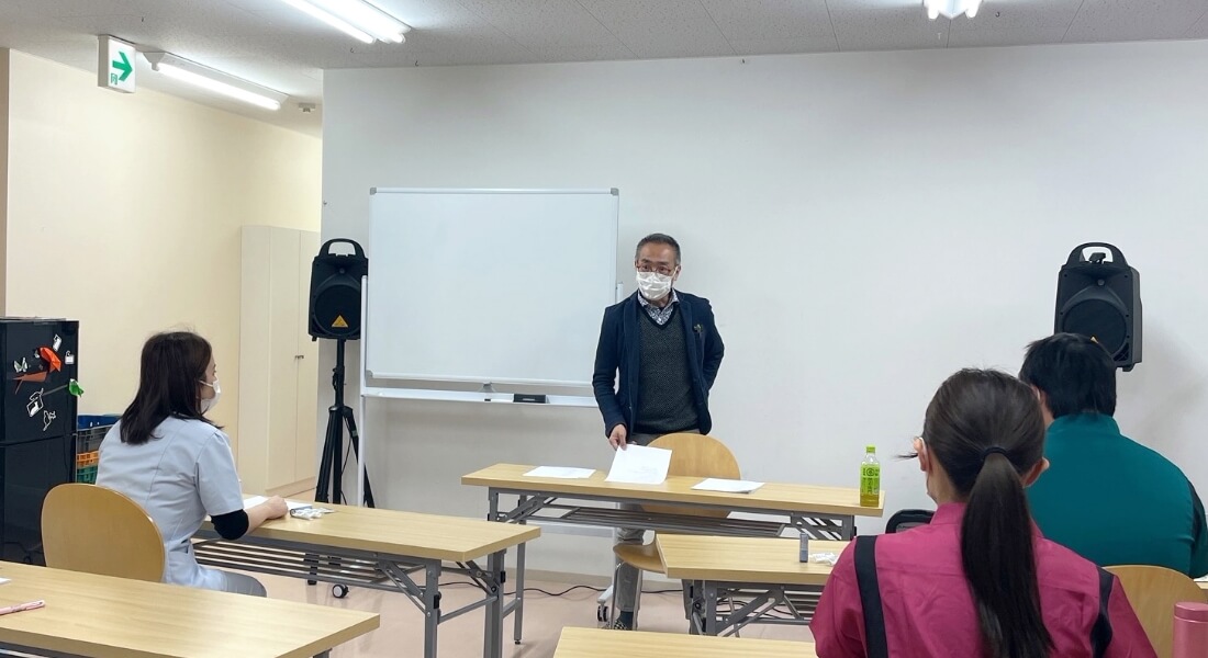 安心してスキルを身につけることができる